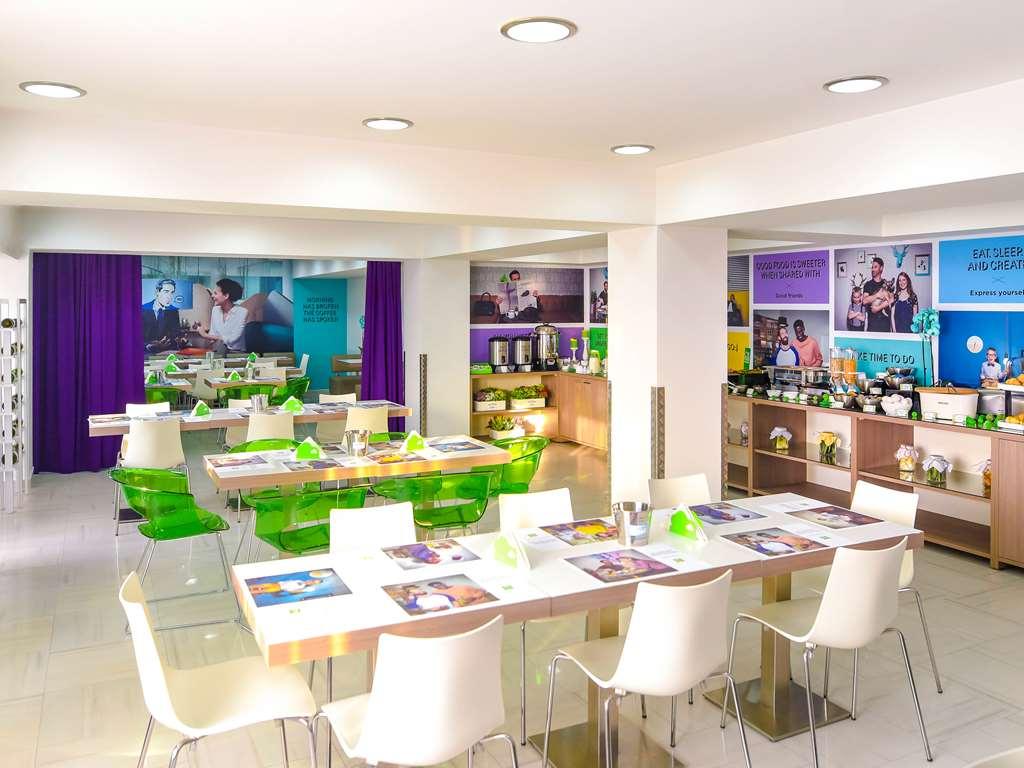 Ibis Styles Skopje Hotel Ресторант снимка