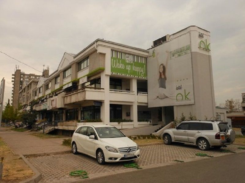 Ibis Styles Skopje Hotel Екстериор снимка