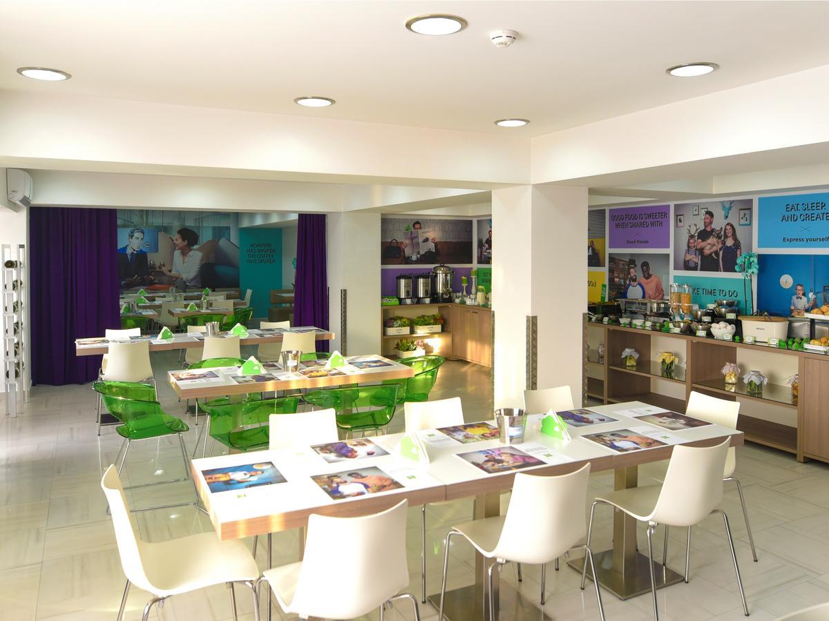 Ibis Styles Skopje Hotel Екстериор снимка