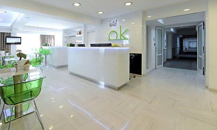 Ibis Styles Skopje Hotel Екстериор снимка