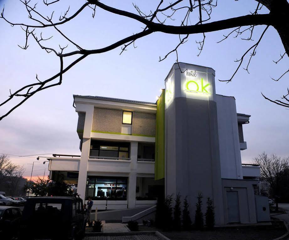 Ibis Styles Skopje Hotel Екстериор снимка